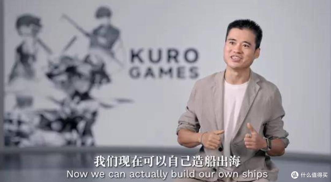 库洛游戏创始人刘胜:中国游戏已具备系统性竞争优势