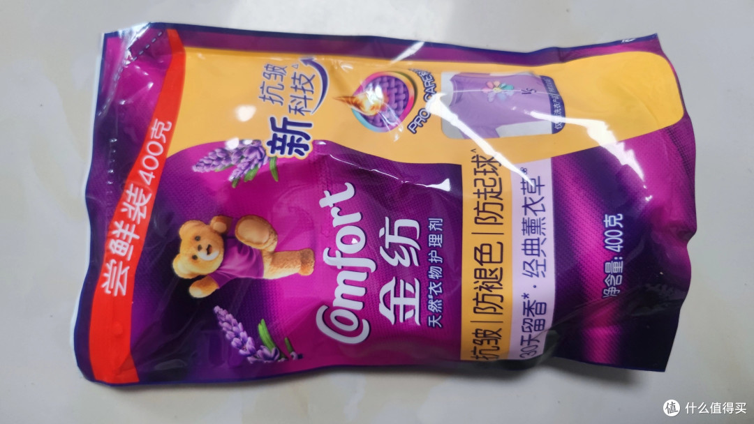 每次清洁整理的时候，都必不可少的立白金纺。