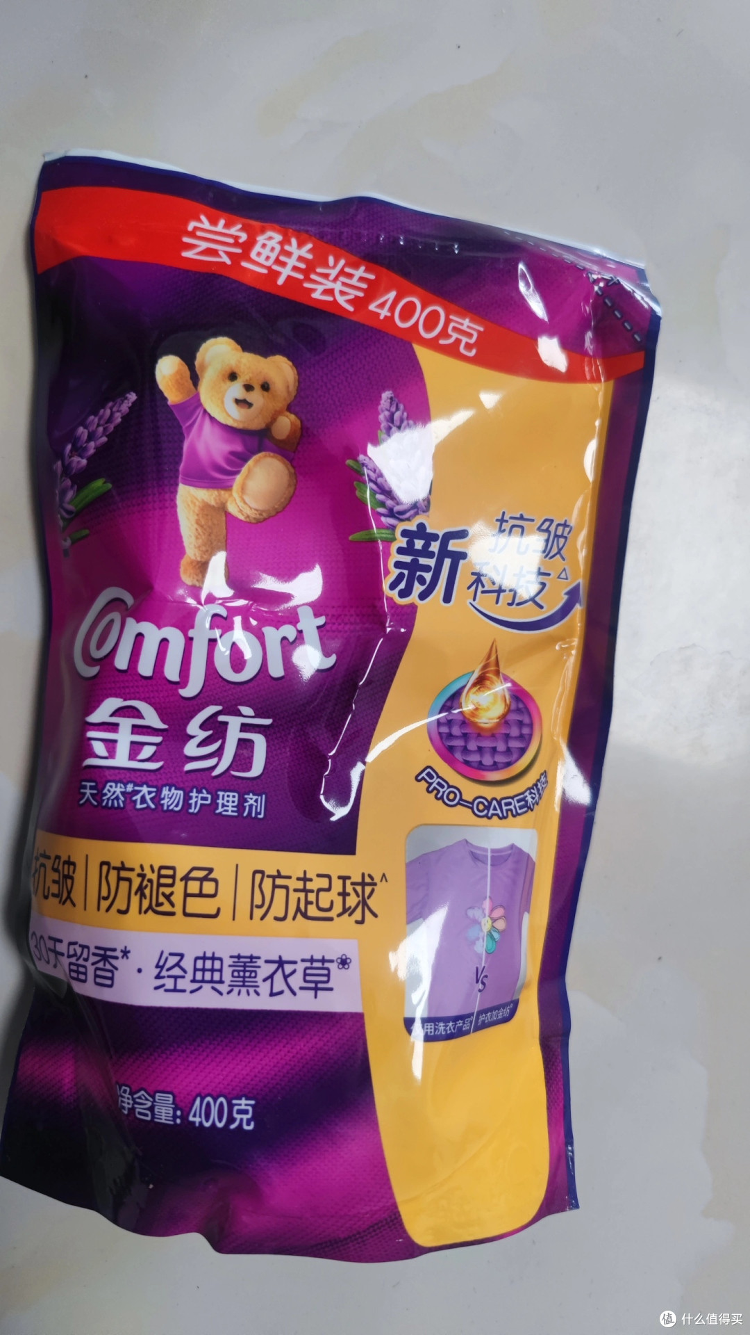 每次清洁整理的时候，都必不可少的立白金纺。