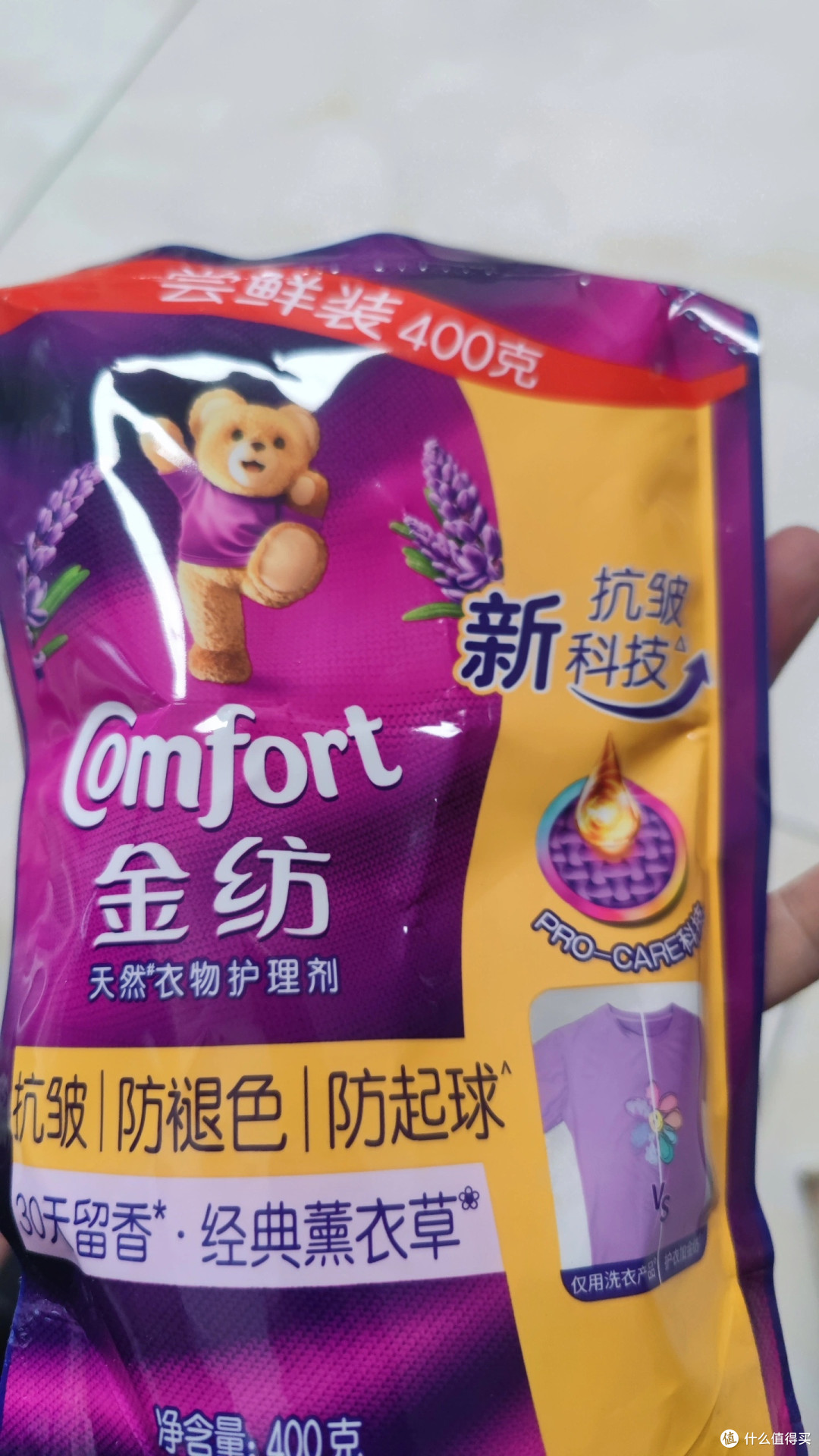 每次清洁整理的时候，都必不可少的立白金纺。