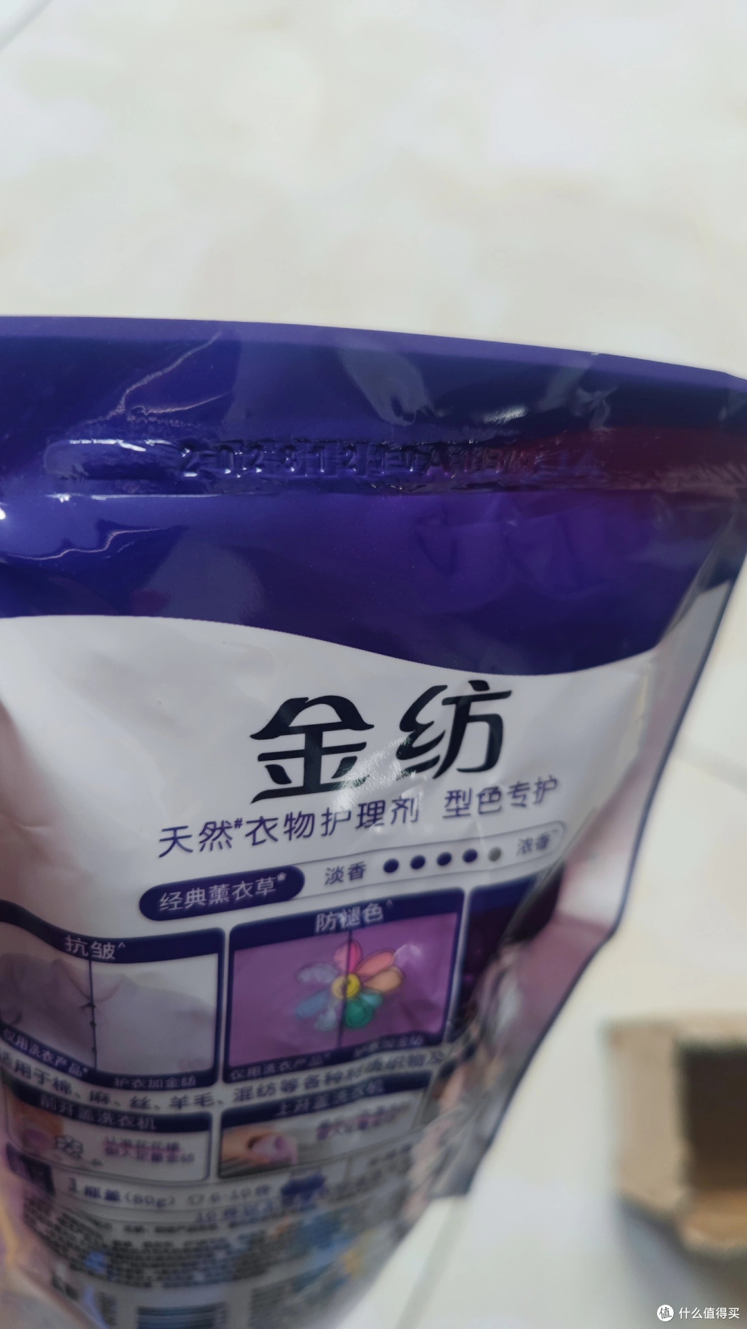 每次清洁整理的时候，都必不可少的立白金纺。