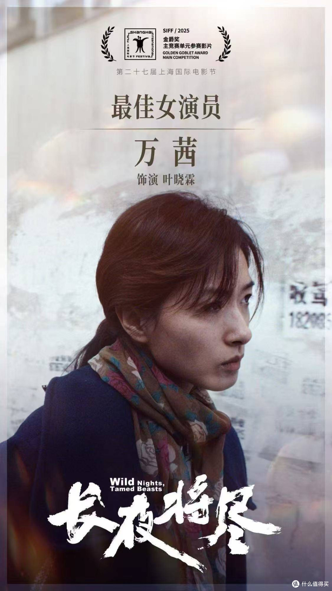 不止Z-cam:国产光学突围,电影机背后的产业深层逻辑