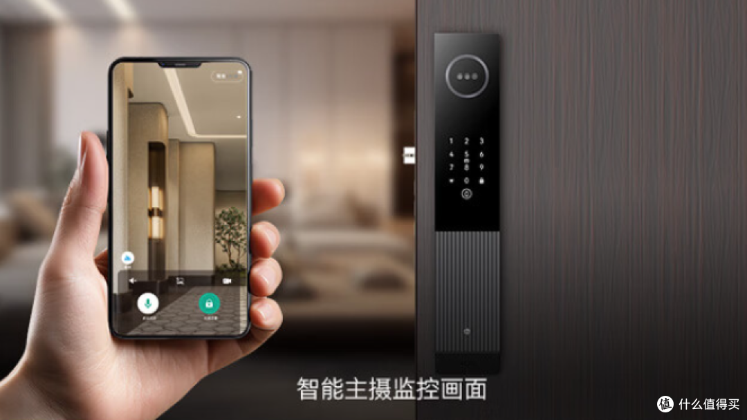 京东京造双摄门锁卖爆20万台，899元我劝你先看这5个坑