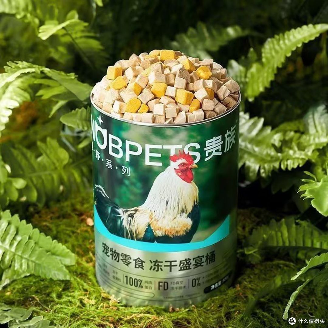 养宠刚需✨全能三拼冻干桶被我找到了！