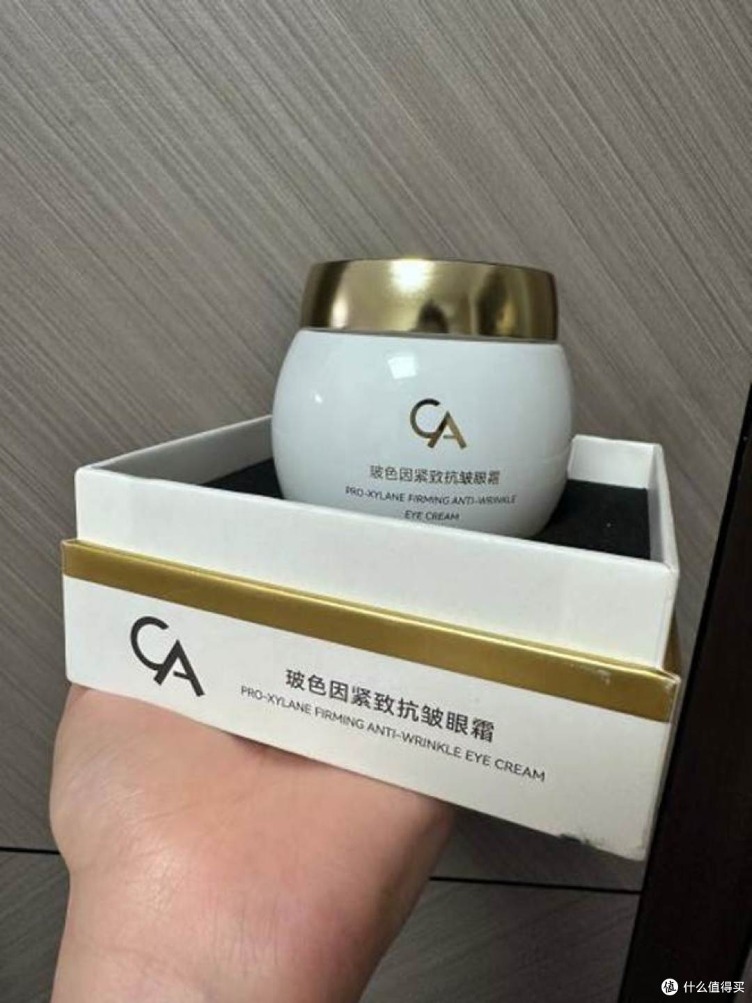 眼周细纹悄悄蔓延怎么处理?2026热门眼霜分享,稳住眼周平滑质感