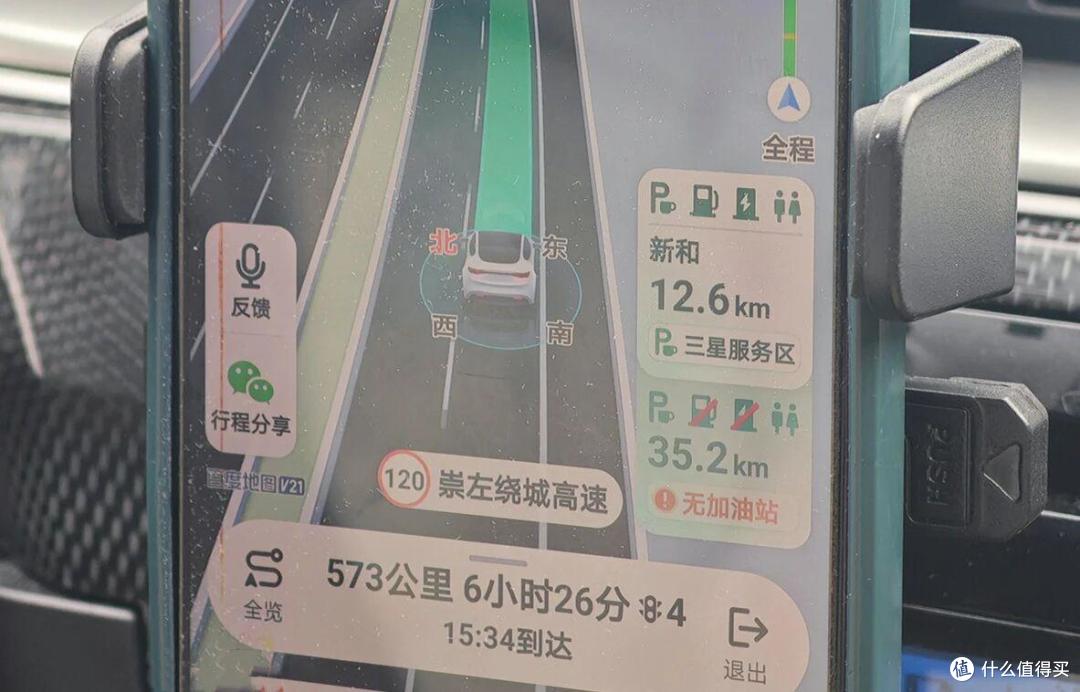 26年暑假继续闯云南，半个月的欢乐游记2-个旧沙甸补完记