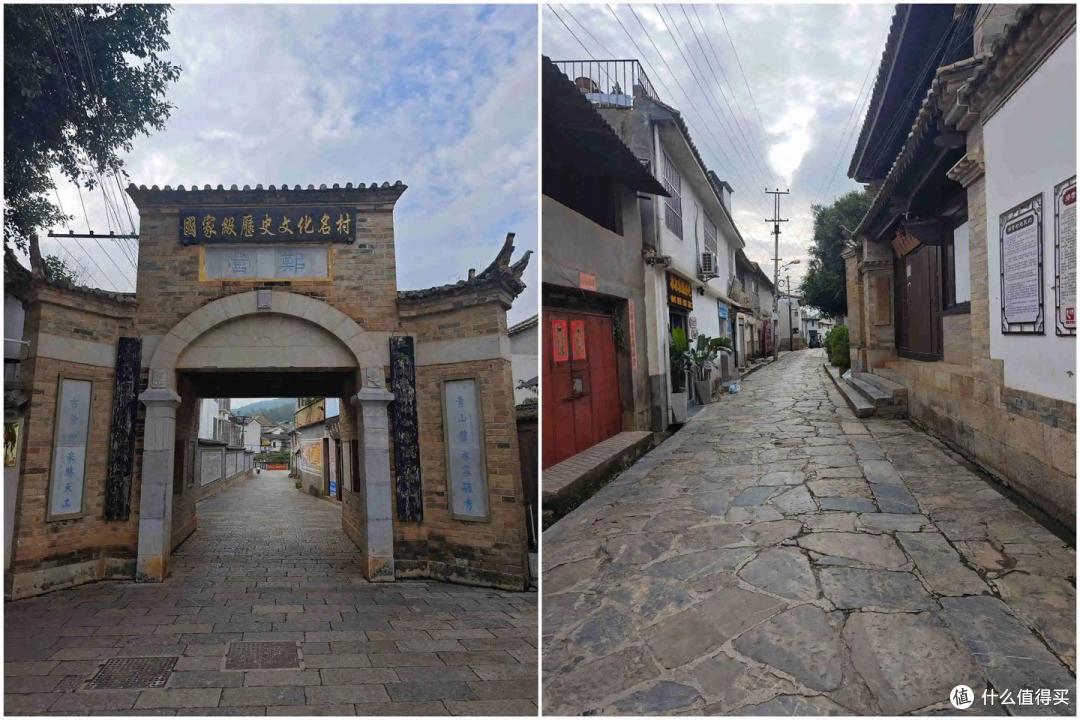26年暑假继续闯云南,半个月的欢乐游记2-个旧沙甸补完记