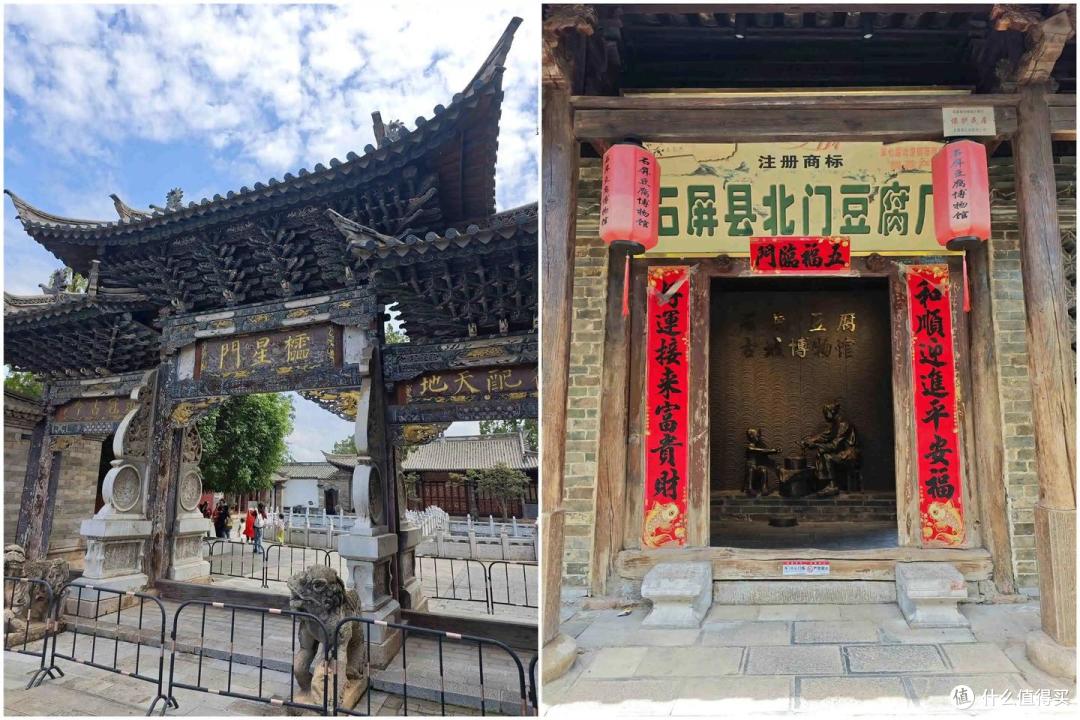 26年暑假继续闯云南,半个月的欢乐游记2-个旧沙甸补完记