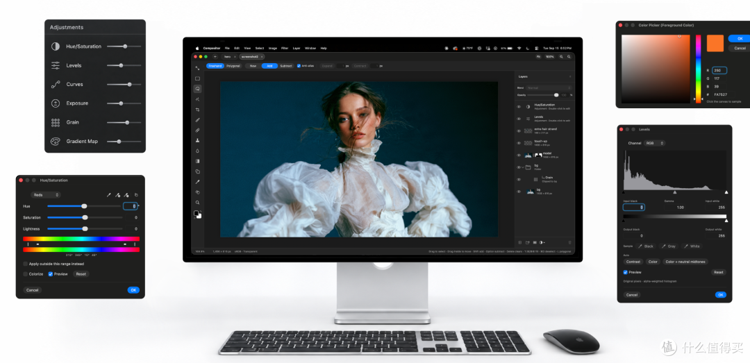 前苹果Vision Pro设计师受不了Adobe订阅,自己写了个6.4MB的软件