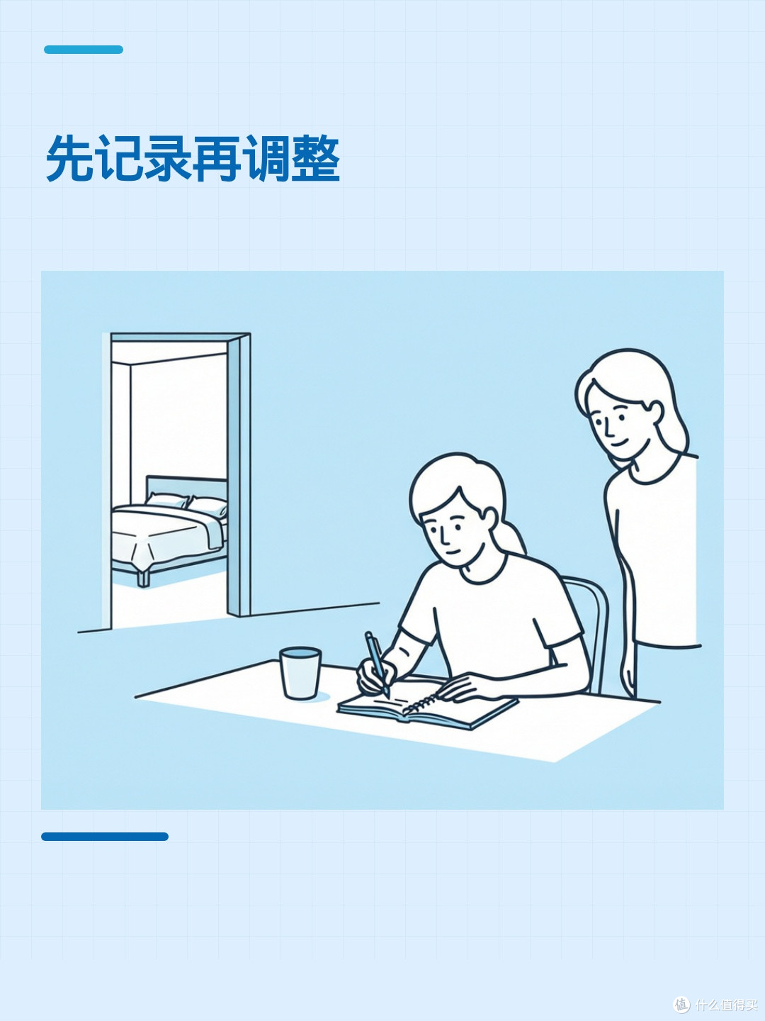 枕头换对了,夜里打鼾会轻一点吗