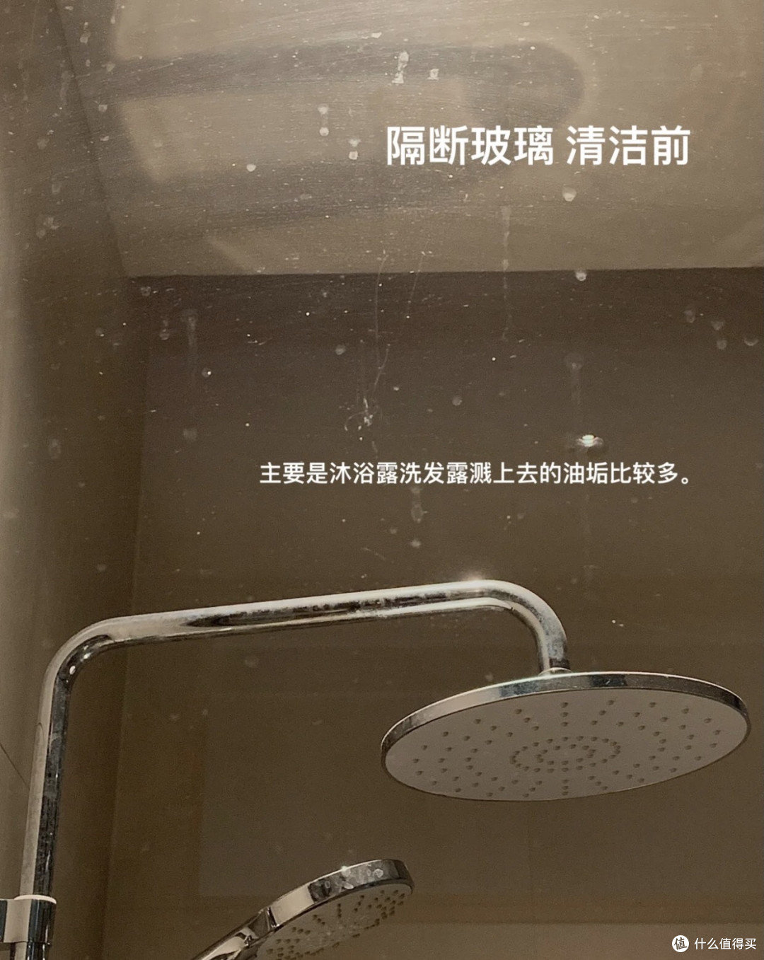 除霉啫喱让缝隙白回来！
