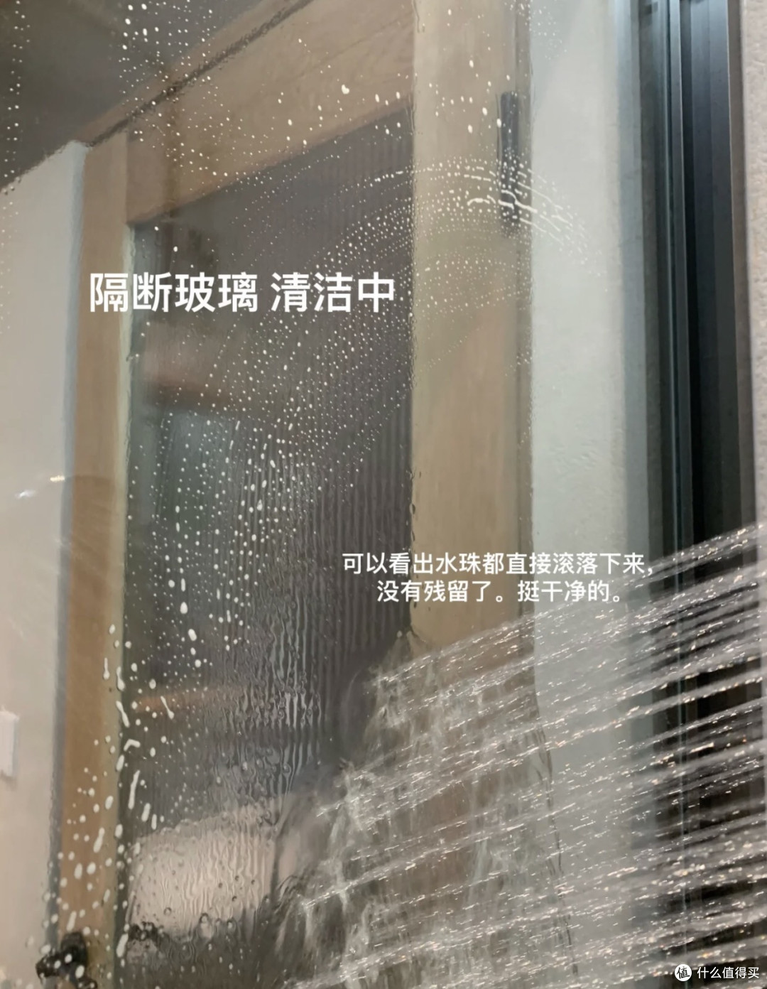 除霉啫喱让缝隙白回来！