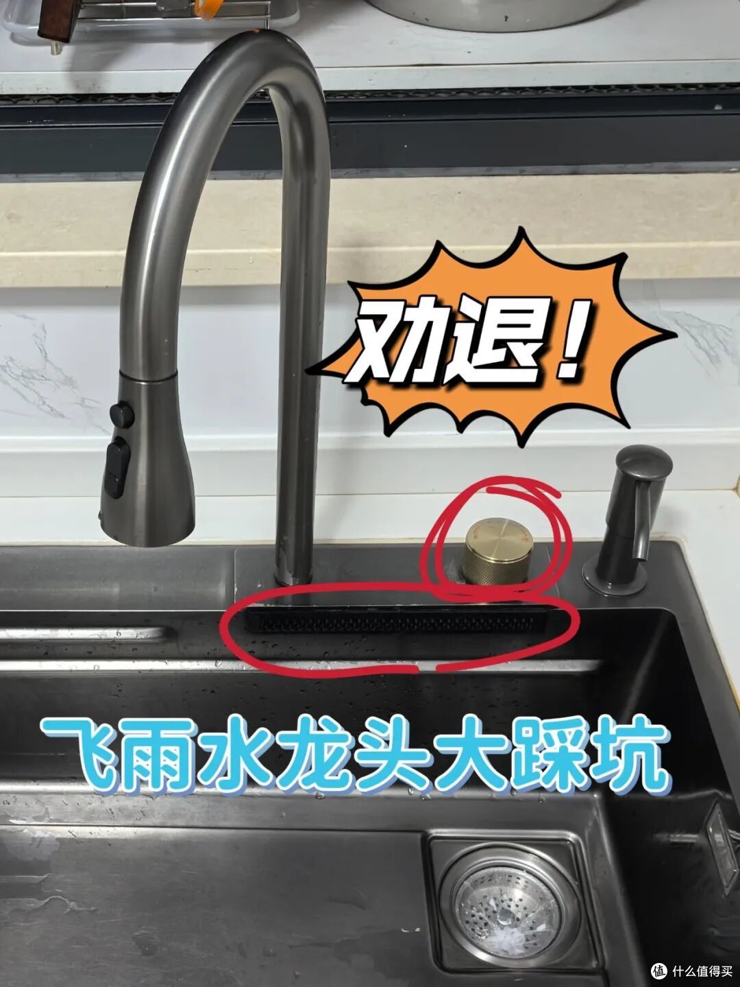 厨房这7种设计,已经被淘汰,很多人还在往家里搬,看完赶紧避开