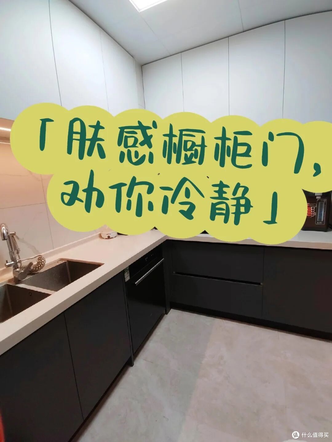 厨房这7种设计,已经被淘汰,很多人还在往家里搬,看完赶紧避开