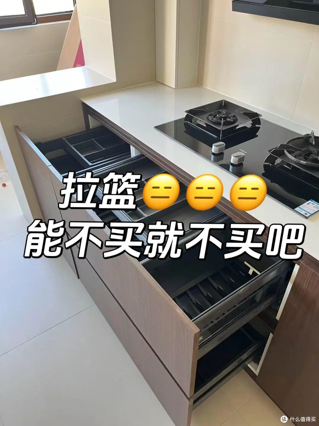 厨房这7种设计,已经被淘汰,很多人还在往家里搬,看完赶紧避开
