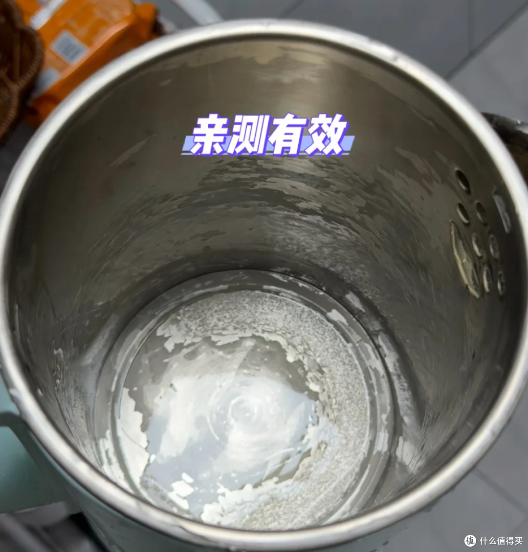 《家政女皇》十年前教我的家庭清洁妙招现在还有用