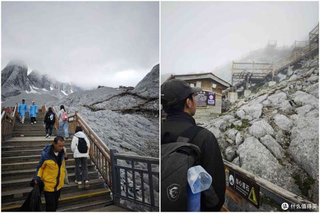 26年暑假继续闯云南，半个月的欢乐游记7-玉龙雪山我来了