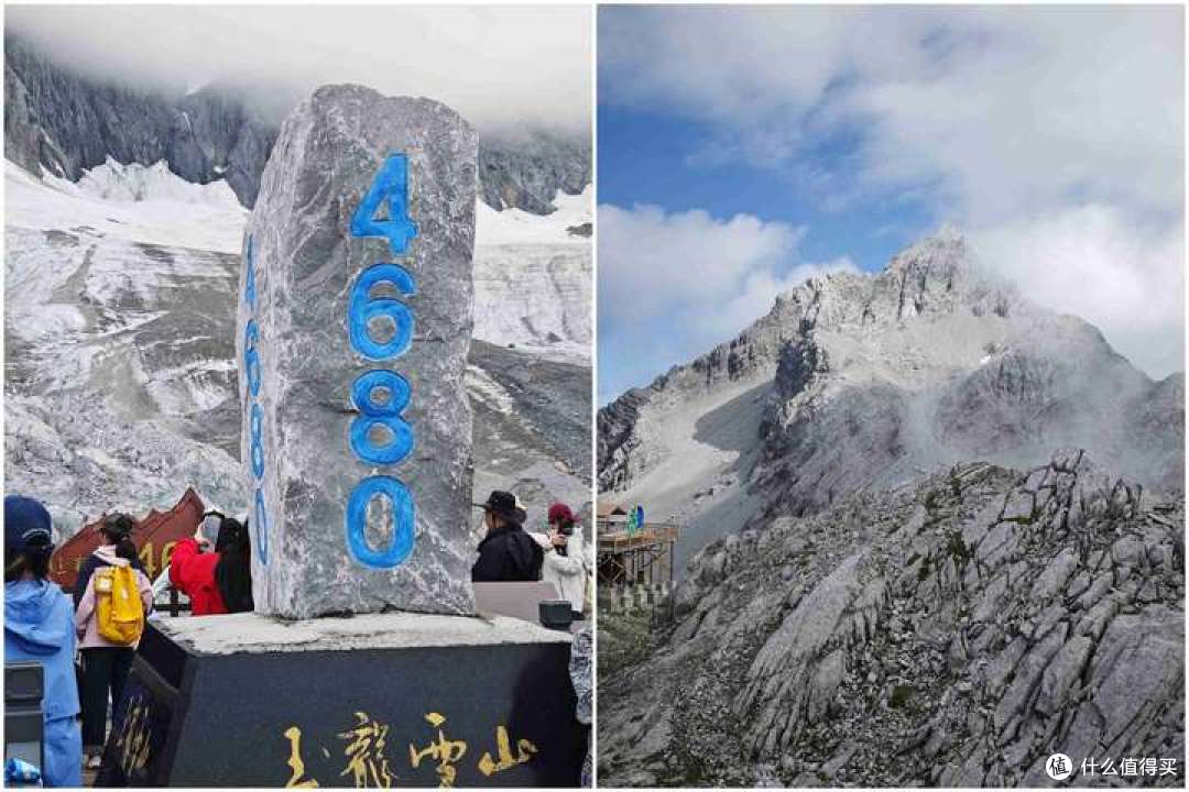 26年暑假继续闯云南，半个月的欢乐游记7-玉龙雪山我来了