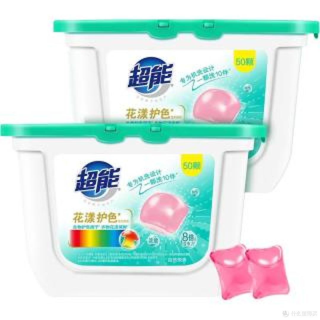洗衣凝珠怎么选?护色留香看三点