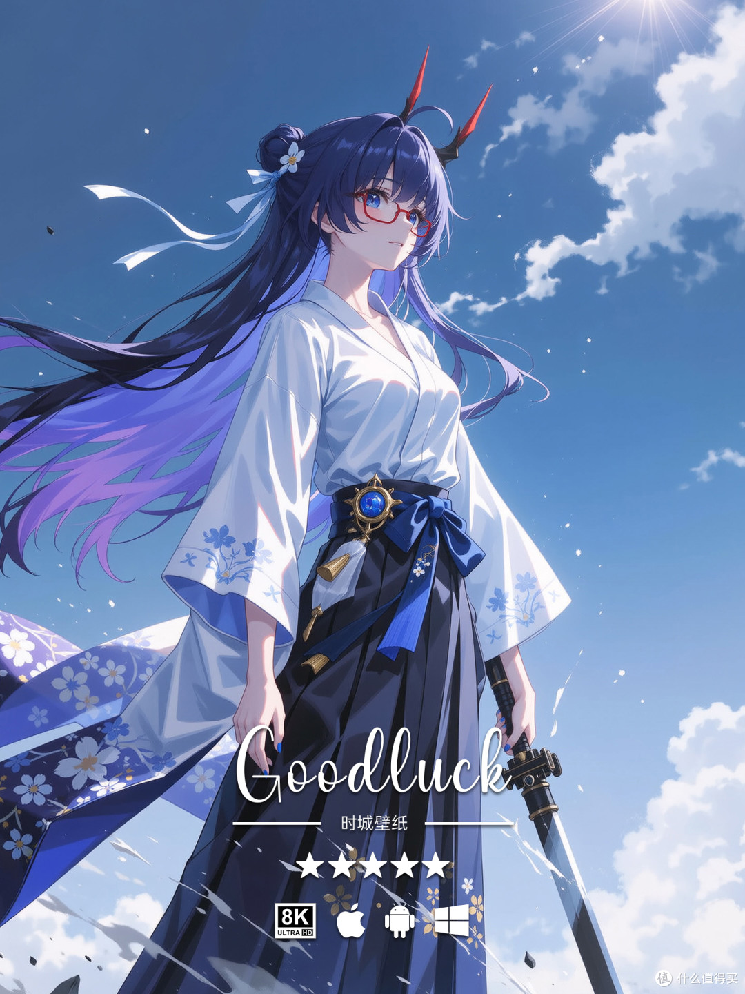 晴空之下,持剑而立的雷电芽衣