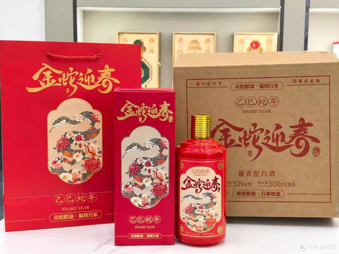 饭局上的“茅台镇定制酒”,真是高端酒?还是智商税?和大家说说茅台镇定制酒的门道