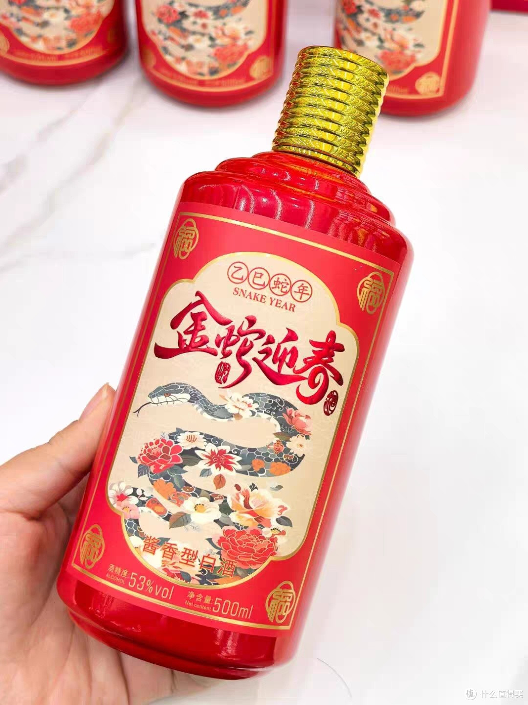 饭局上的“茅台镇定制酒”,真是高端酒?还是智商税?和大家说说茅台镇定制酒的门道