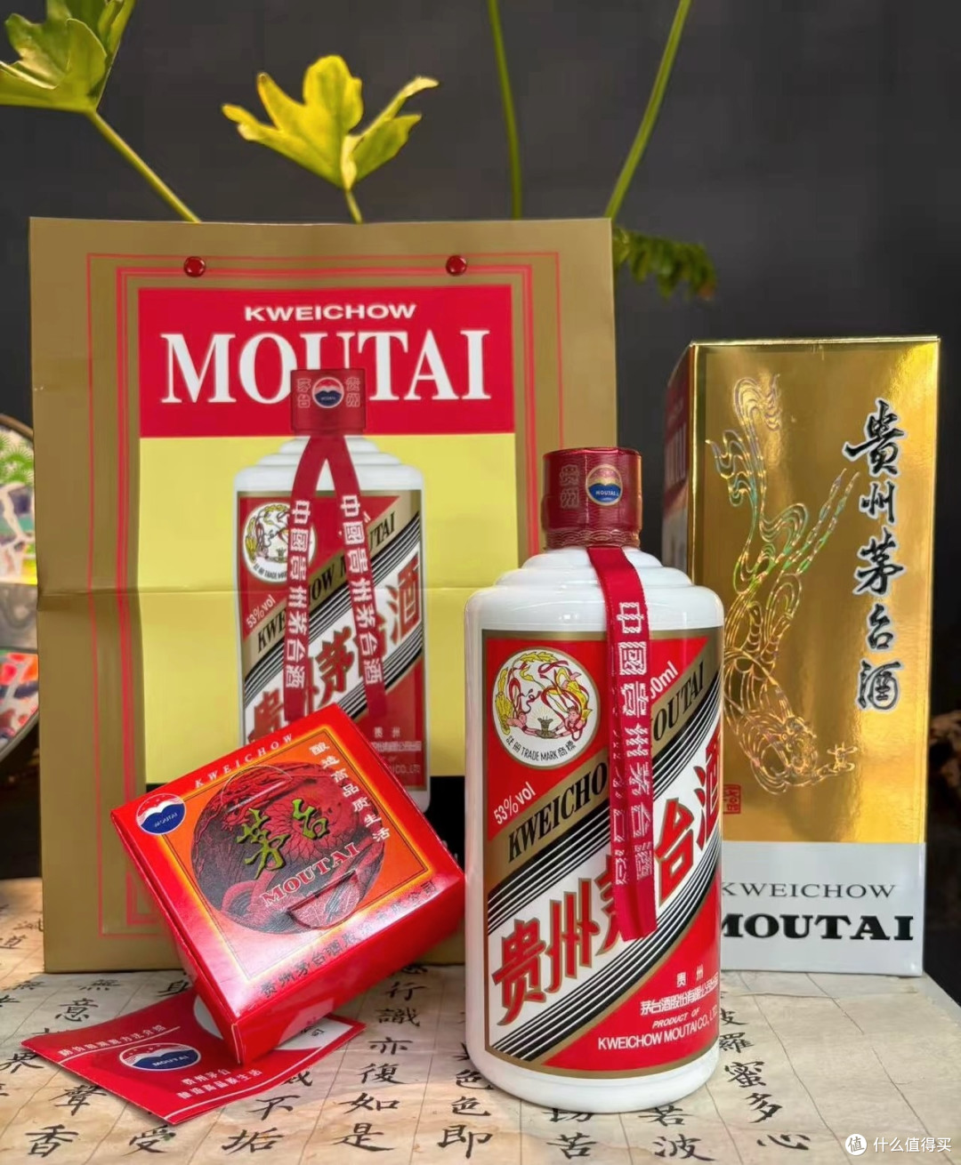 饭局上的“茅台镇定制酒”,真是高端酒?还是智商税?和大家说说茅台镇定制酒的门道