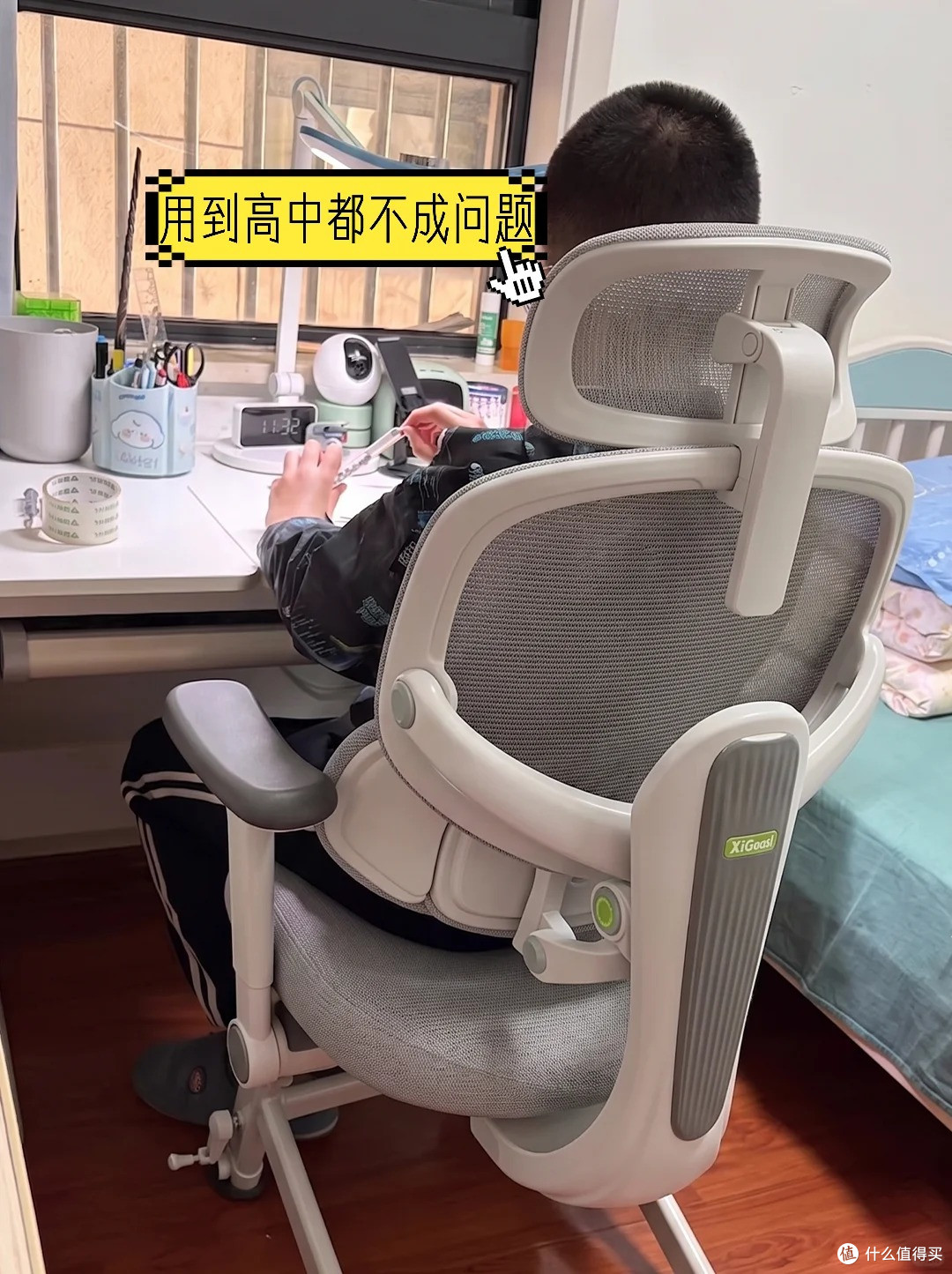 别再用成人办公椅糊弄娃了!