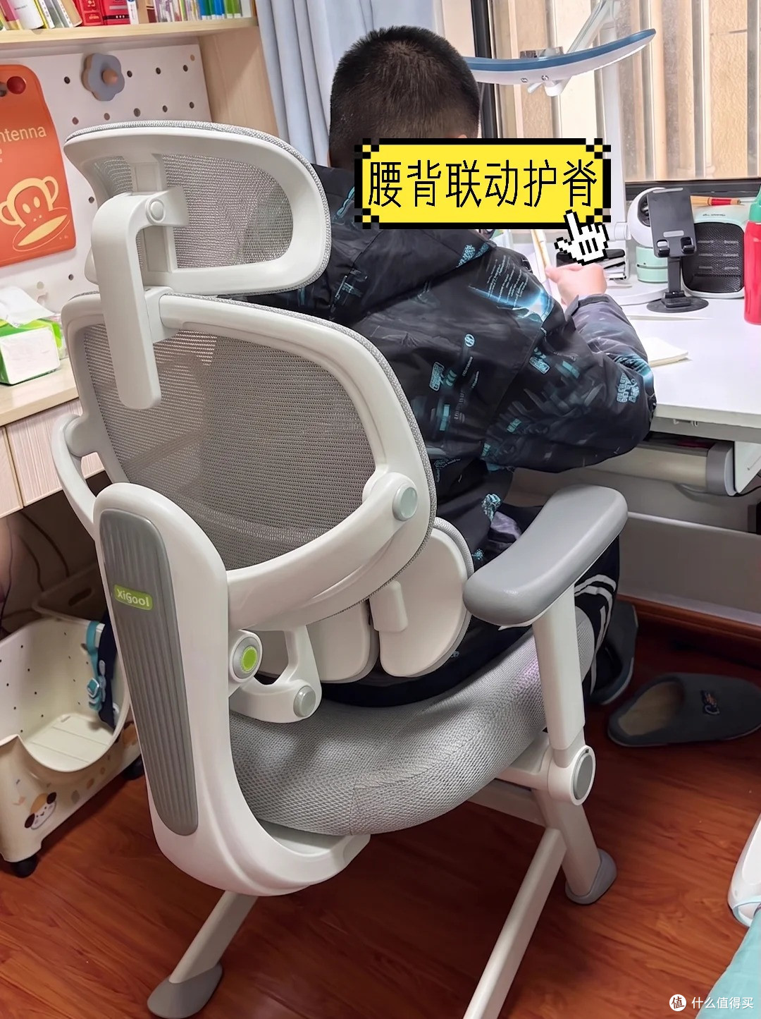 别再用成人办公椅糊弄娃了!