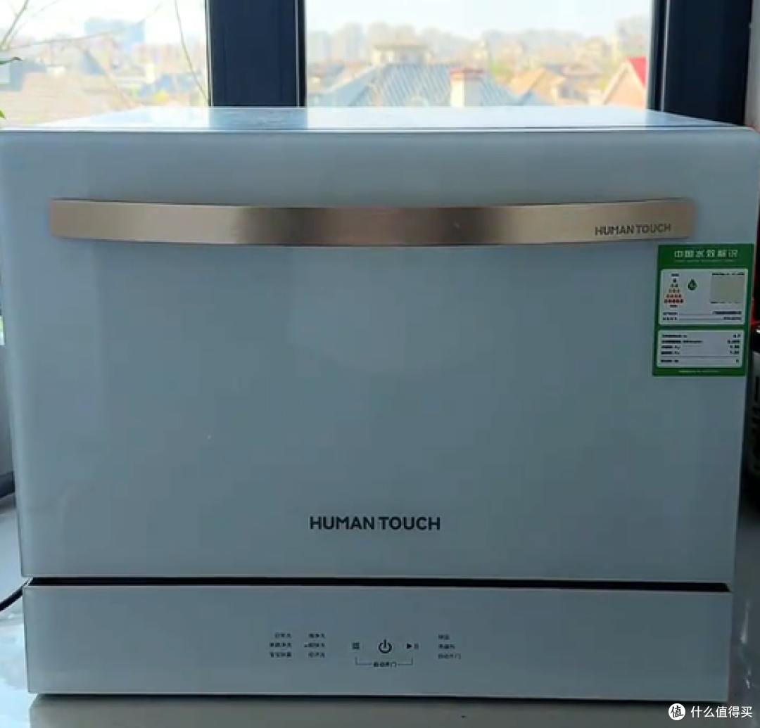 慧曼c2pro：小厨房的收纳救星，可以少买一台消毒柜了