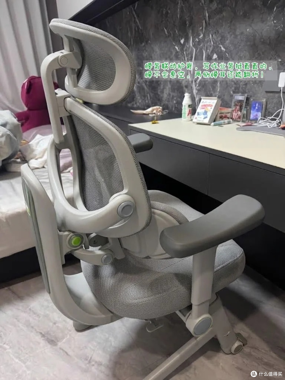 旧椅光荣退休，新椅上岗！