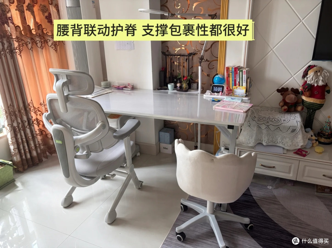 靠谱的学习椅推荐