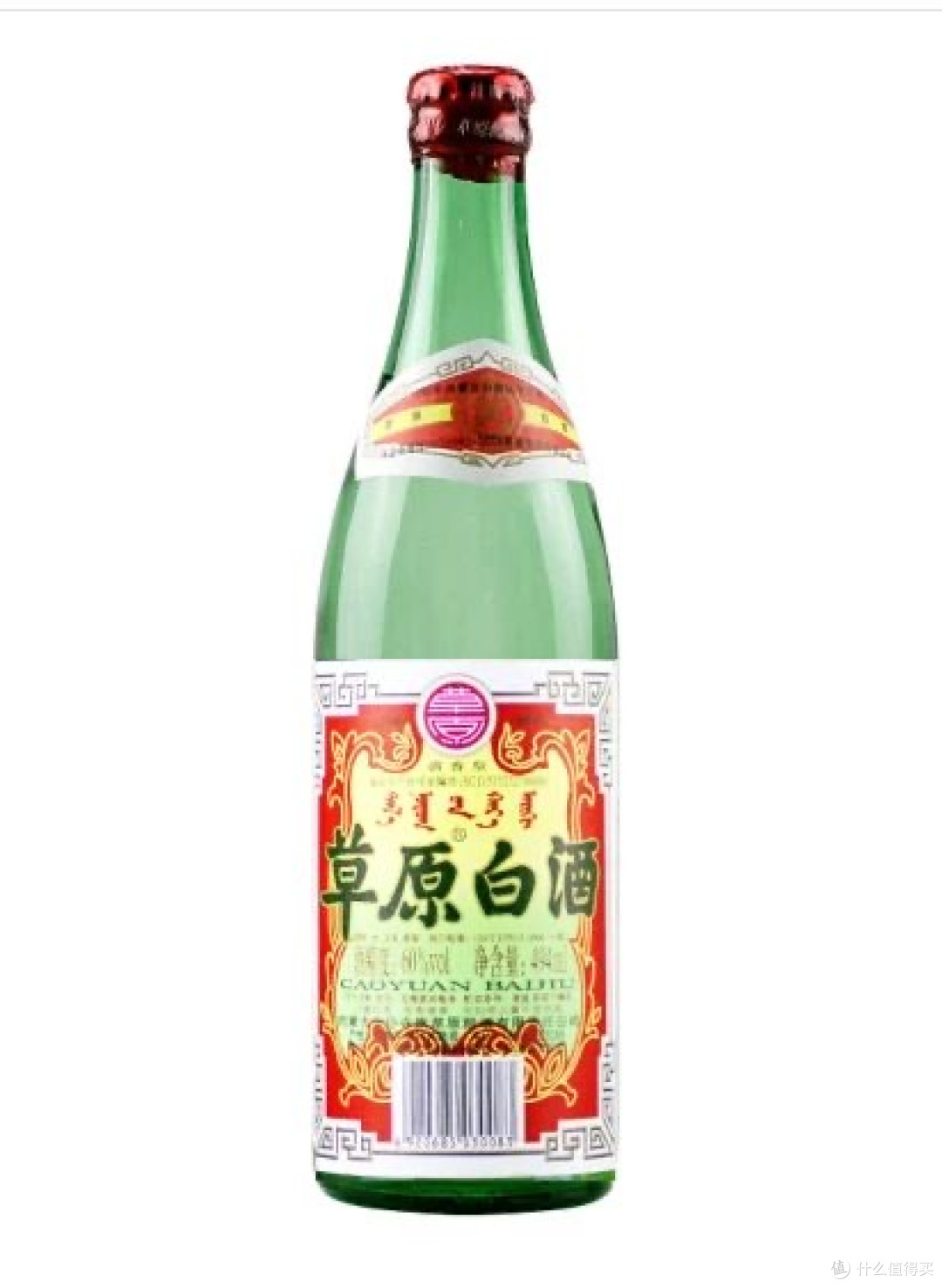 便宜没好货?十款50元以内的既便宜、又好喝的纯粮酿造白酒!