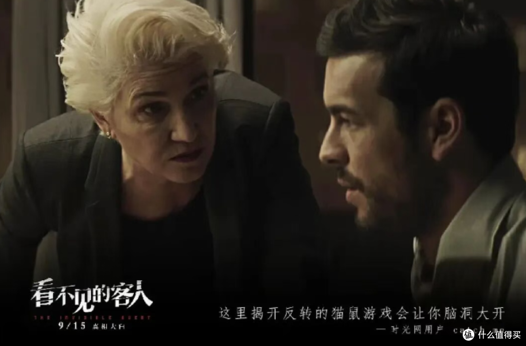 刷完这4部片,谁也别想再拿你当枪使