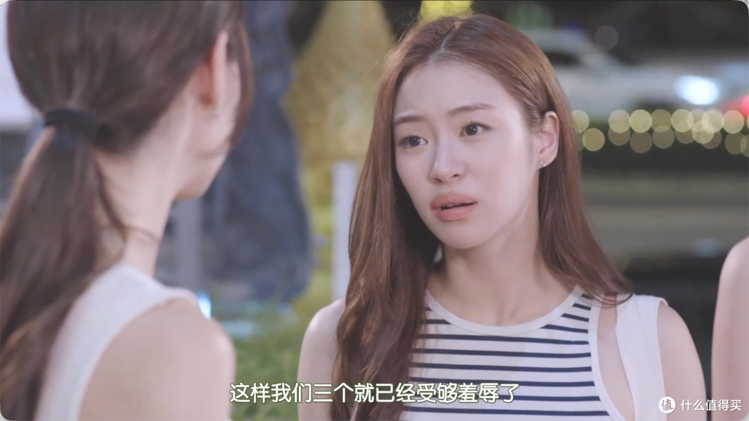 第一集就性张力拉满,这部9分新剧太生猛了
