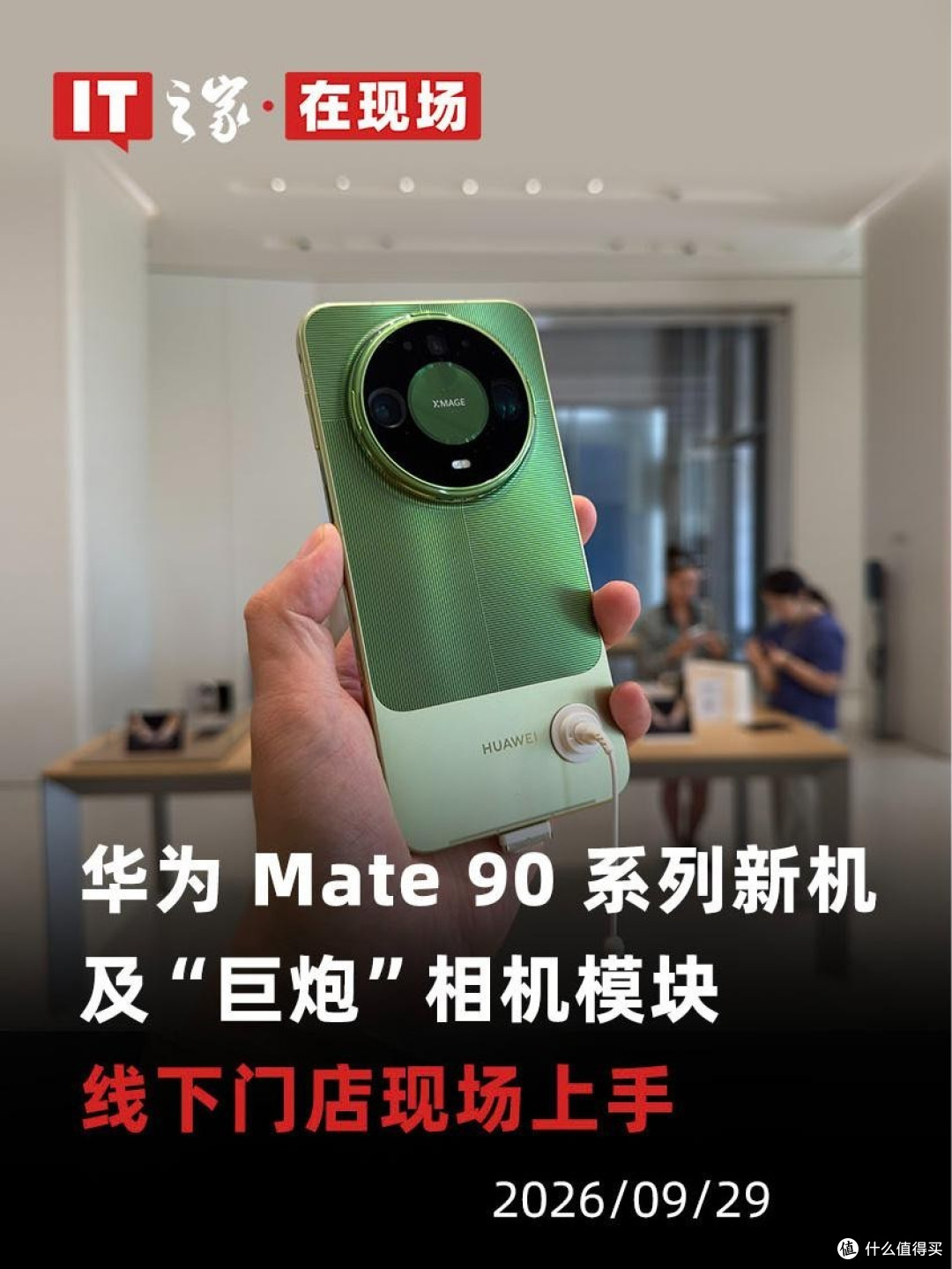 预算4000块,现在连个像样的手机都买不起了?