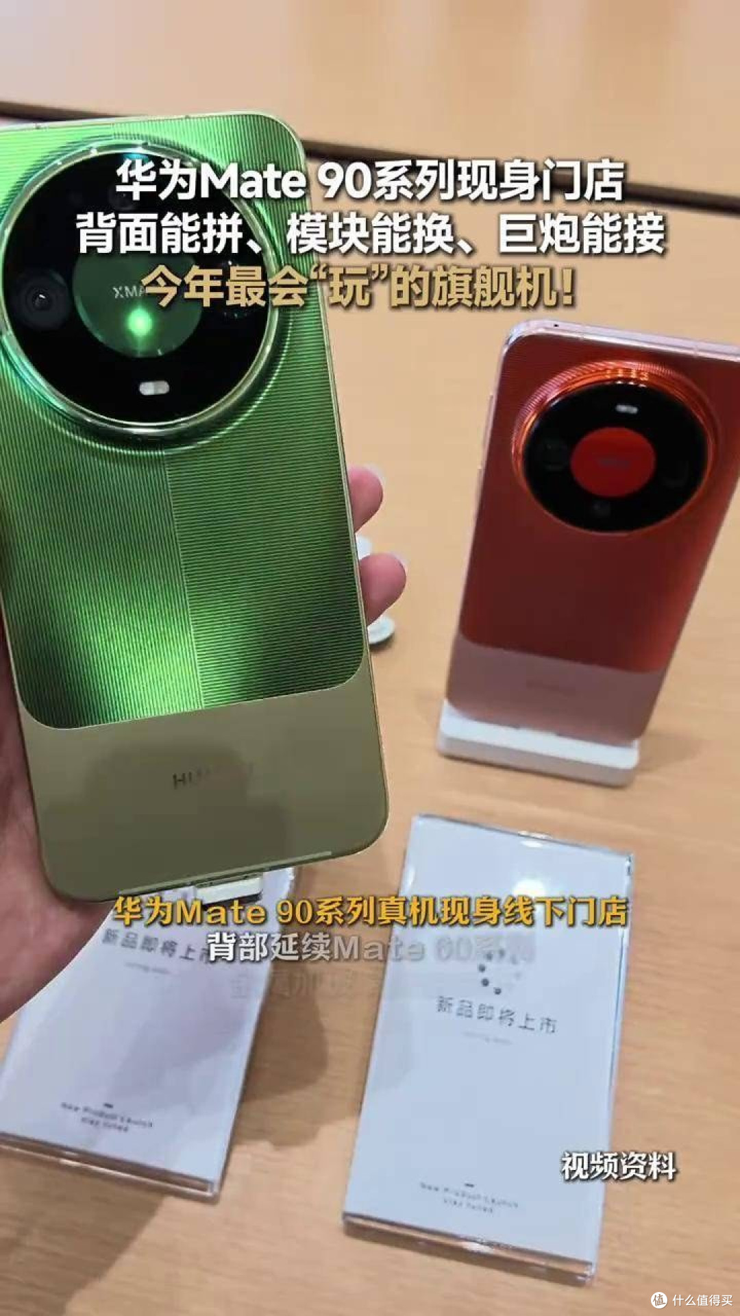 华为官宣收高通专利费,5G时代攻守易形!这钱,终于轮到我们赚了