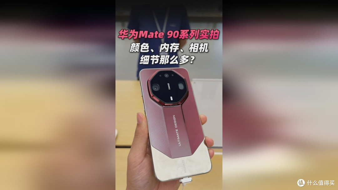 华为官宣收高通专利费,5G时代攻守易形!这钱,终于轮到我们赚了
