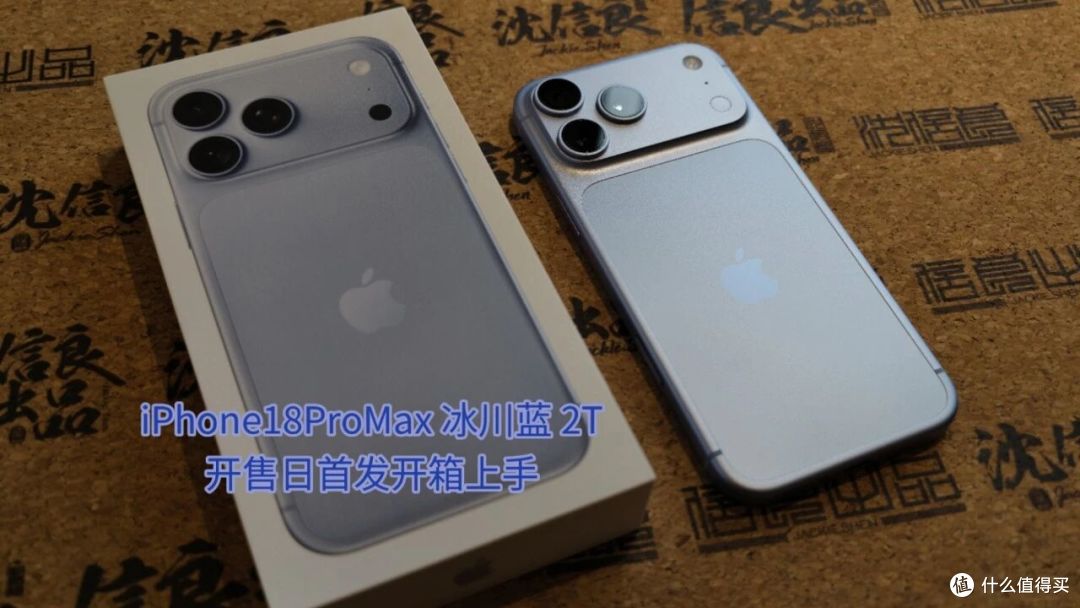 预算都拉到8000了,你是选涨疯了的安卓Pro,还是加2000上iPhone