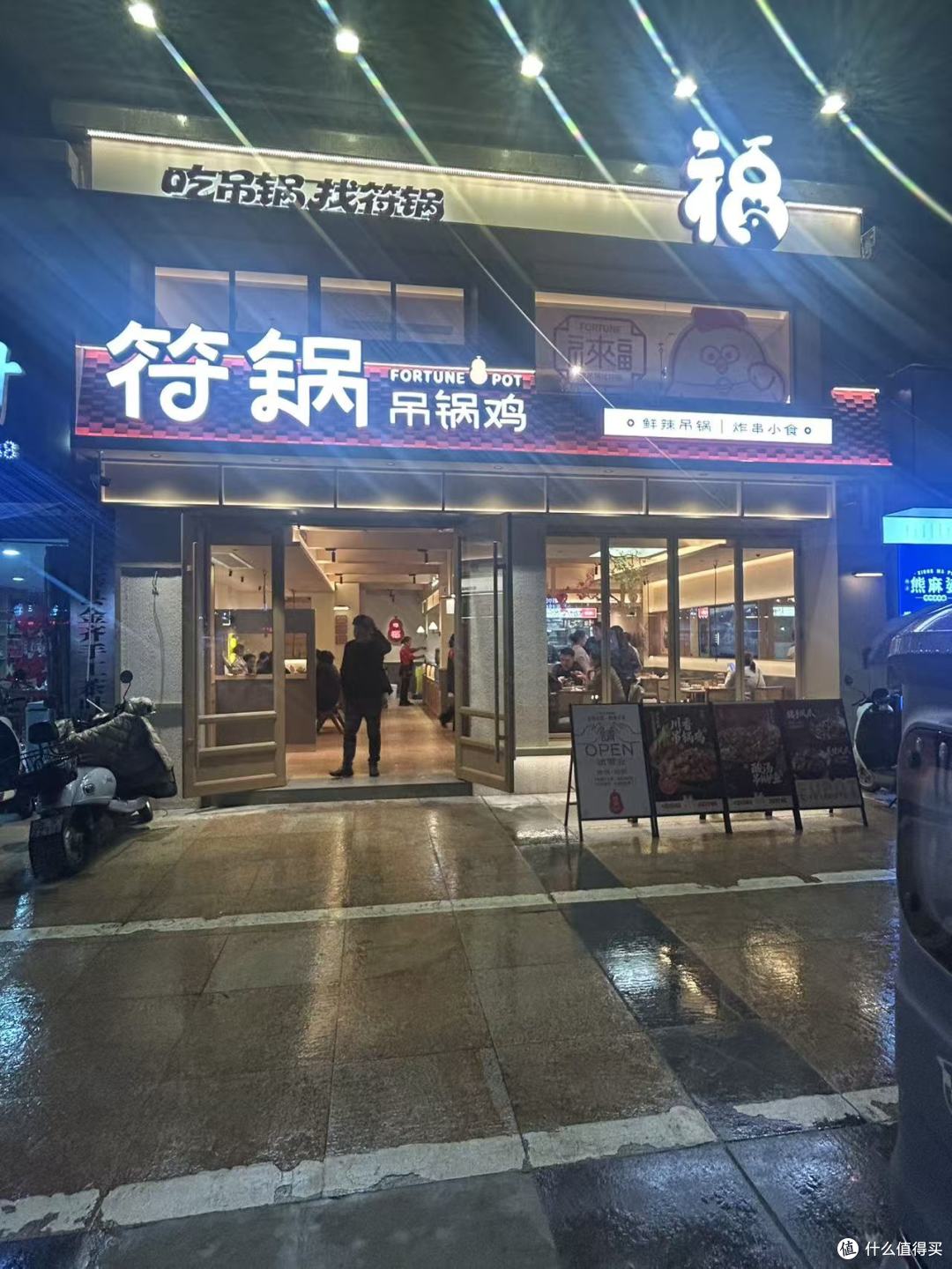 文章插图