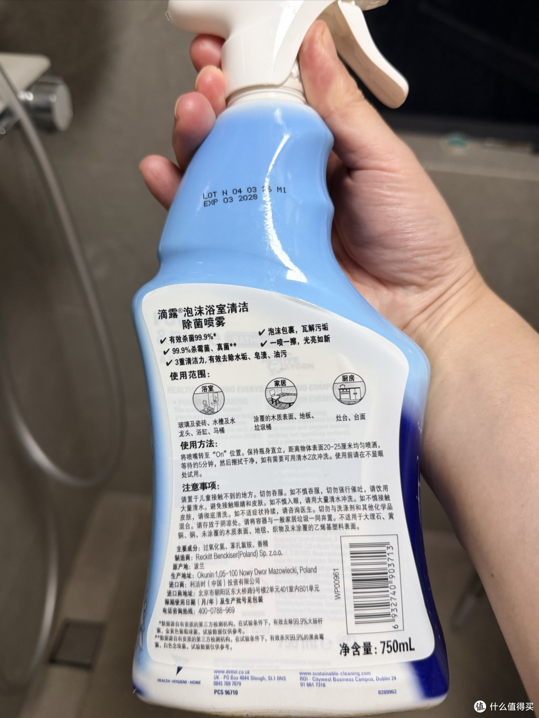别再拿刺鼻洁厕灵熏自己了!这瓶泡沫喷完像浴室开了窗