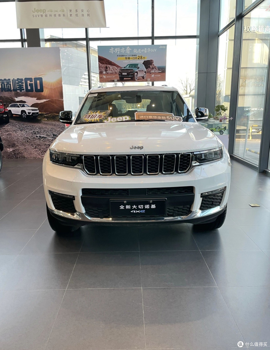 大切诺基暴跌几十万,20万落地的Jeep我试驾完五味杂陈