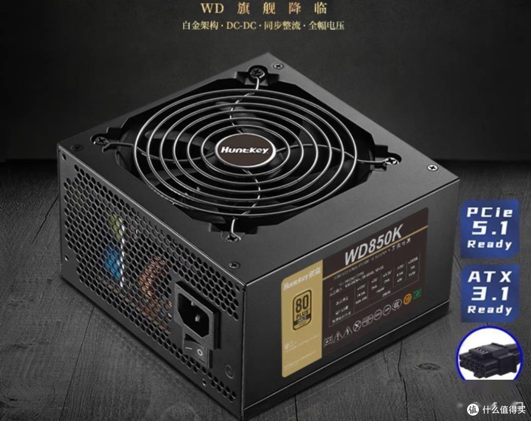 内存毛利率91%、周期预计涨到2028:现在买显卡,是精还是冤