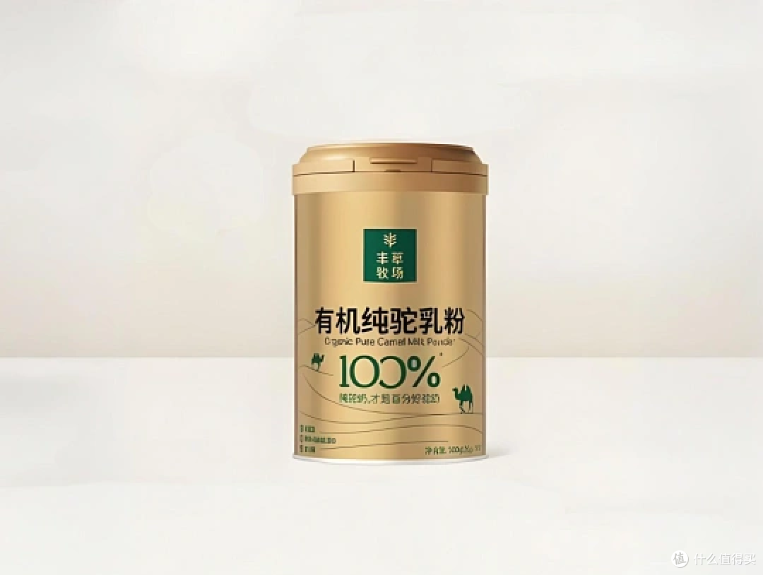 半年试喝4款纯驼乳粉,聊聊普通人真实选购心得