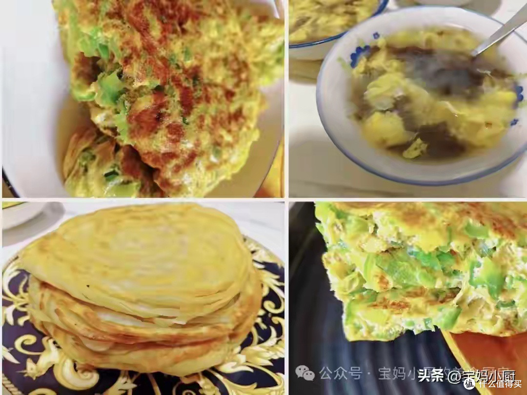秋季家常饮食的润养之道