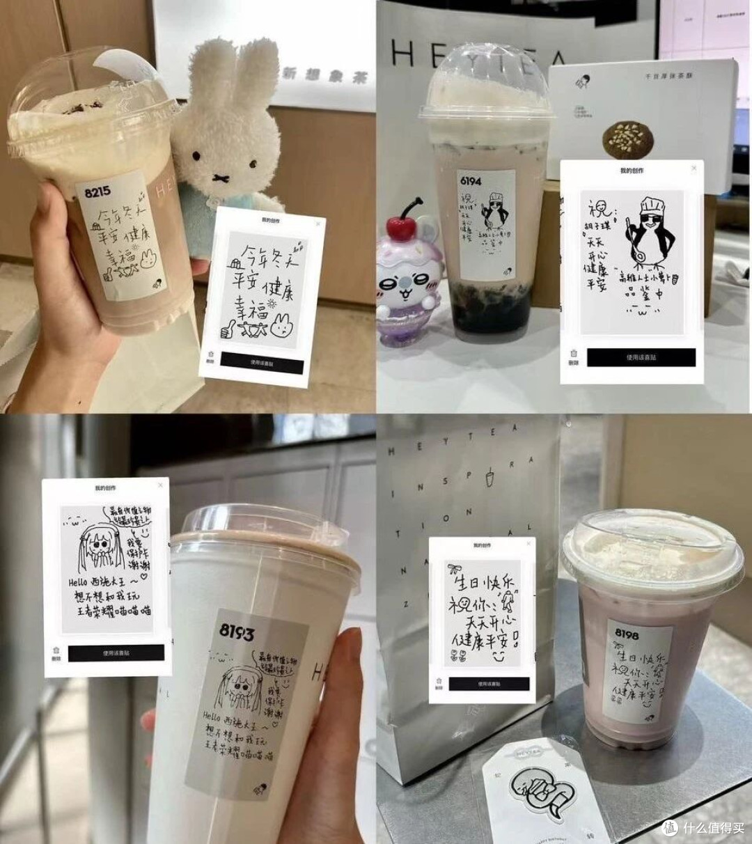 星巴克的笑脸怎么了?从打工人的止痛药到不情不愿的尴尬困局……