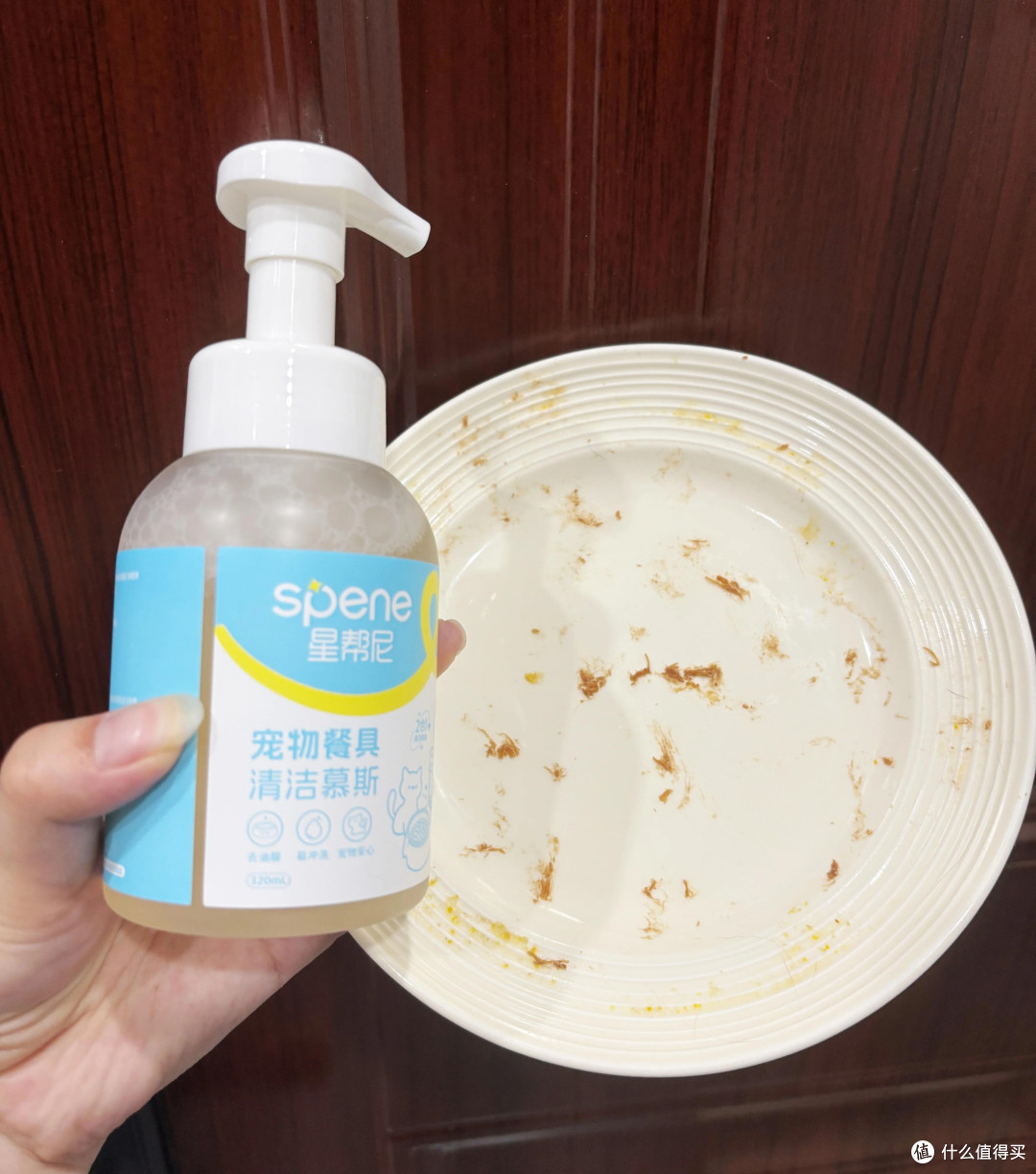 星帮尼慕斯分解宠物异味实测