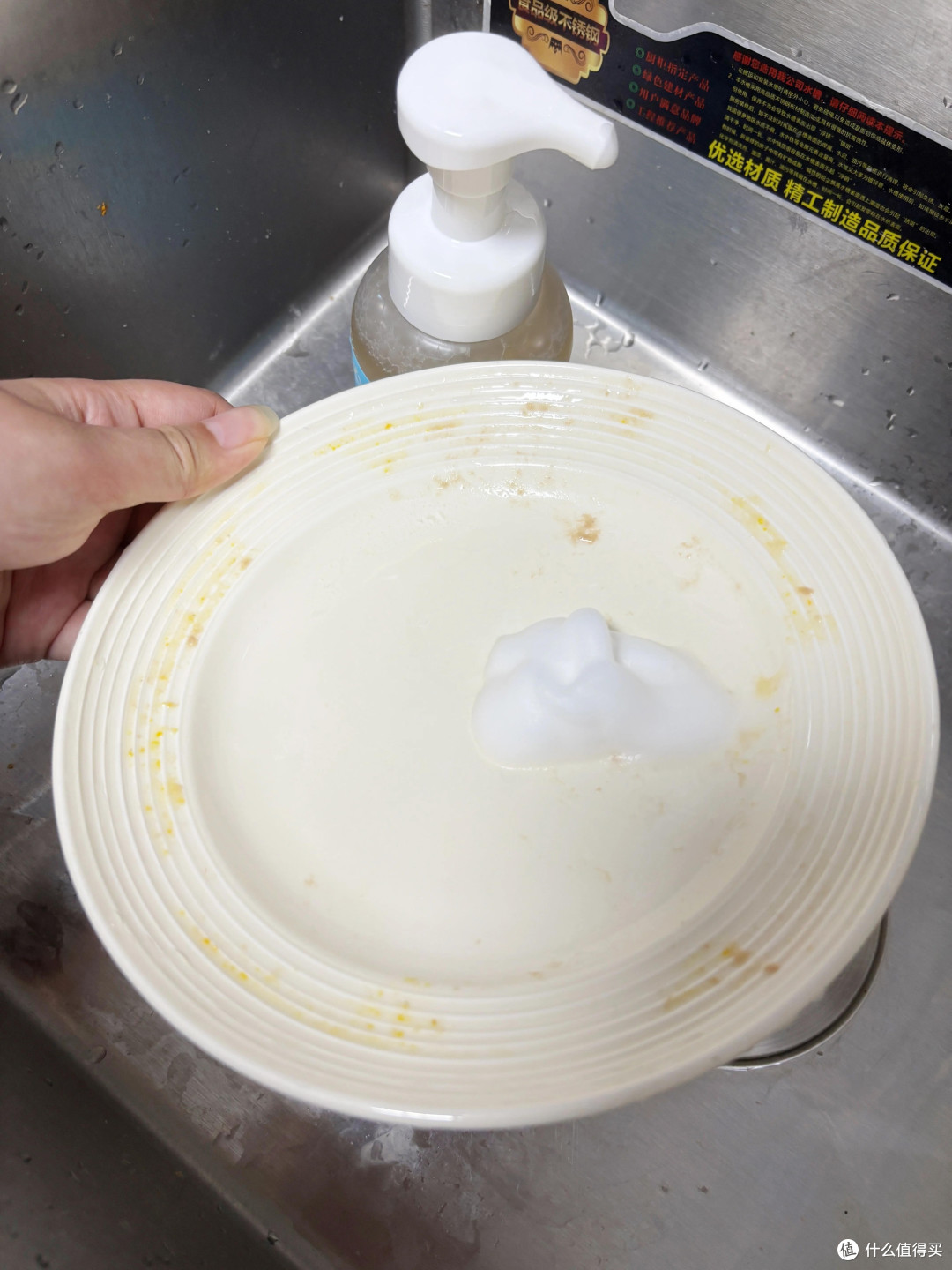 星帮尼慕斯分解宠物异味实测