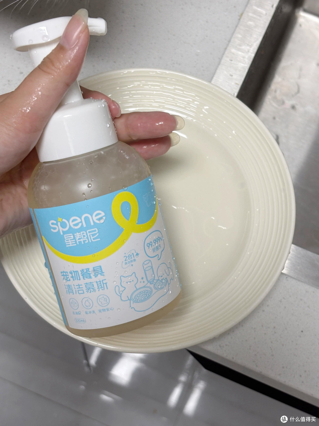 星帮尼慕斯分解宠物异味实测