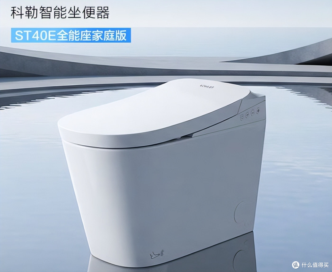 双11智能马桶怎么选?参考2026智能马桶品牌排名前10名:建议收藏